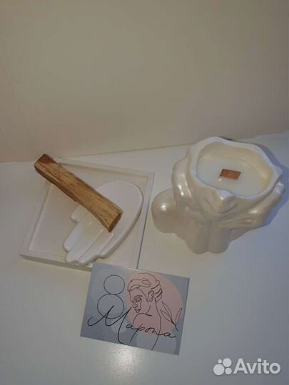 Подарочный набор