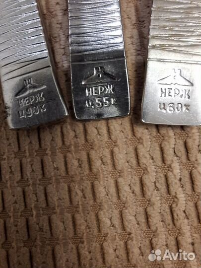 Набор столовых приборов СССР нержавейка