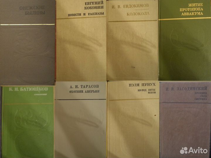 Северо-западное книжное издательство