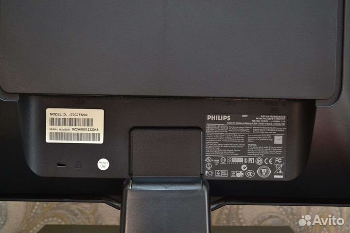 Монитор Philips 170С7