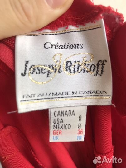 Комбинезон женский летний 44р