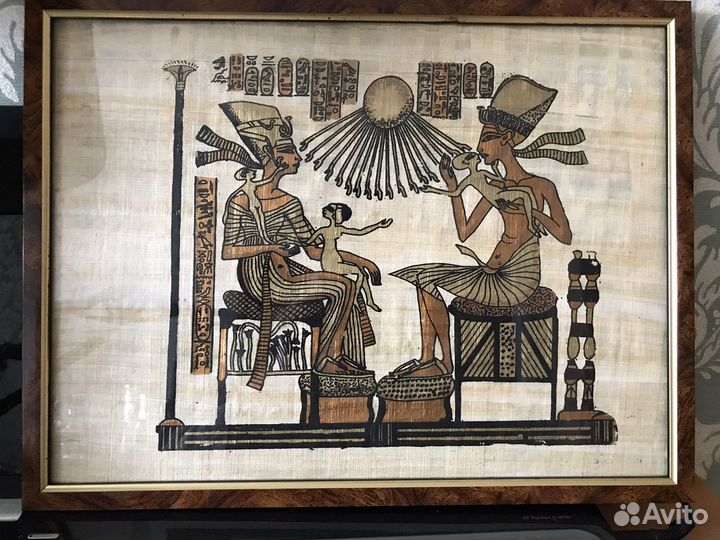 Папирус под стеклом