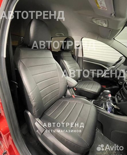 Автомобильные чехлы