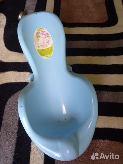 Горка для купания