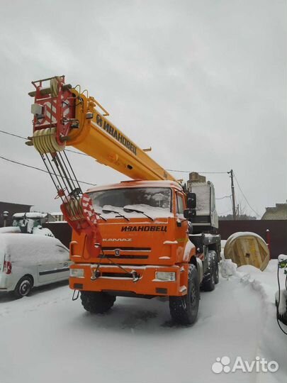 Ивановец КС-45717К-3М, 2023