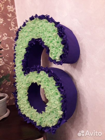 Цифра шесть