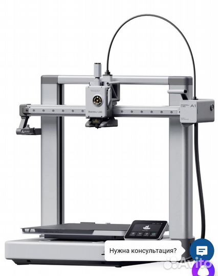 Bambu lab a1 3D принтер EU европейская версия