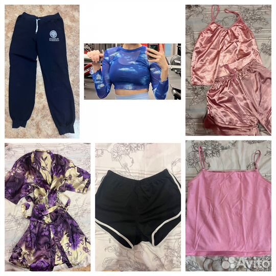 Женские вещи пакетом 44-46