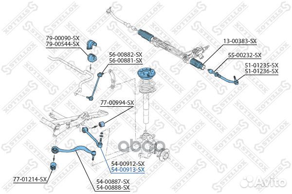 54-00913-SX рычаг правый алюм BMW E39 2.0i-2.8