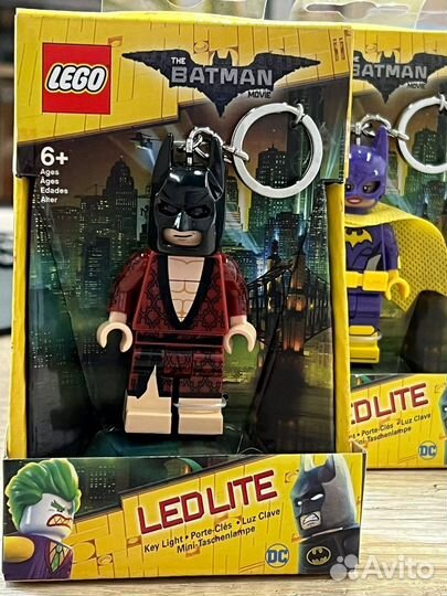 Lego Star Wars брелок