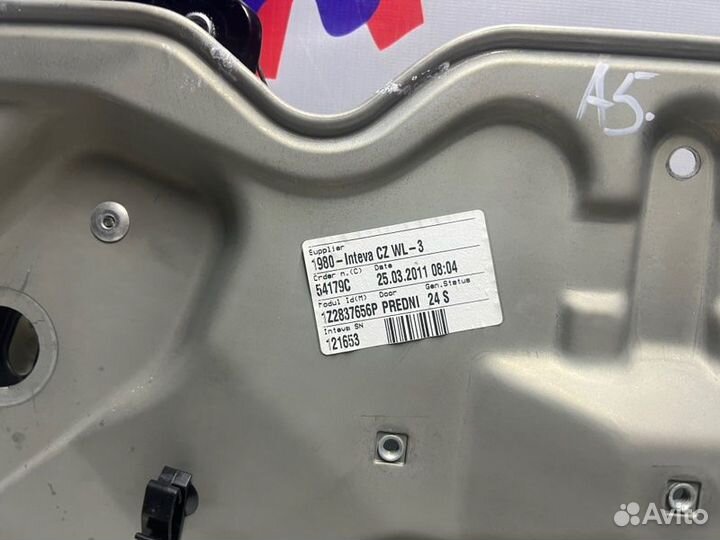 Стеклоподъемник передний правый Skoda Octavia CAX