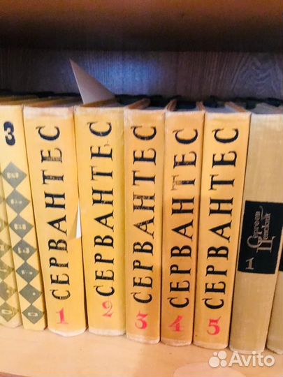 Сервантес. Собрание сочинений в 5 томах