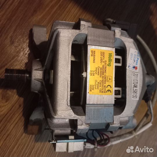 Бак стиральной машины