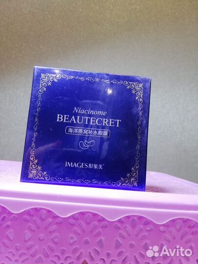 Гидрогелевые патчи