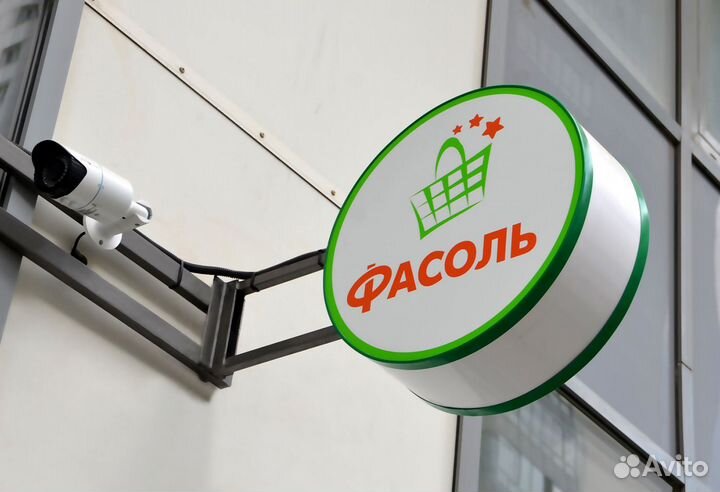 Заметная реклама на кронштейне