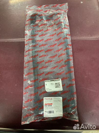 Прокладка клапанной крышки VW