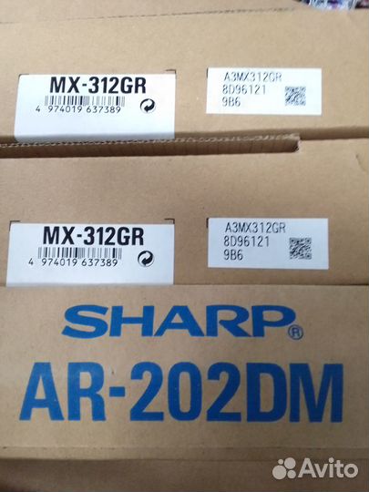 Фотобарабан sharp ar205dm