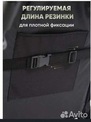 Козырек на коляску