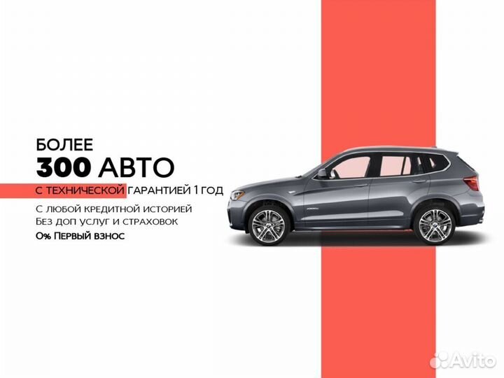 Opel Corsa 1.0 МТ, 2008, 169 470 км