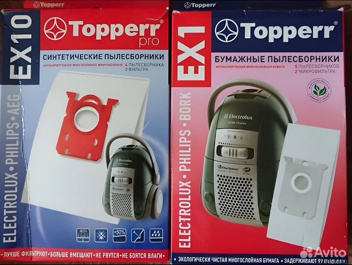 Пылесос Philips