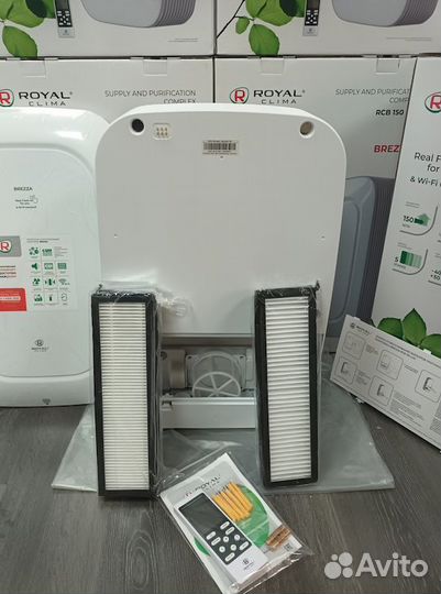 Brezza Lux Royal Clima 150 Бризер