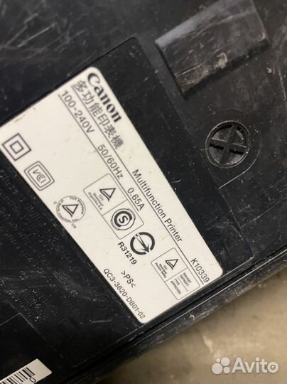 Canon мфу