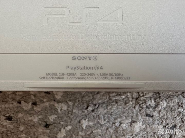Sony PS4 slim