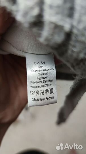 Шапка для девочки 52-54