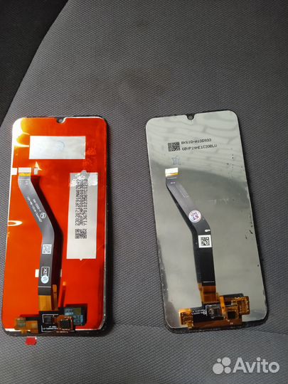 Запчасть для телефона