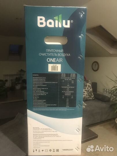 Приточный вентилятор ballu ONE AIR ASP-200