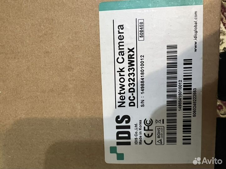 Купольная камера idis DC-d3233wrx