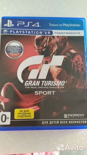 Grand turismo sport ps4