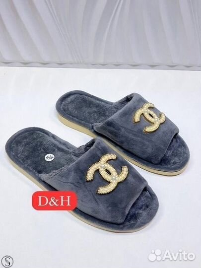 Домашние тапочки