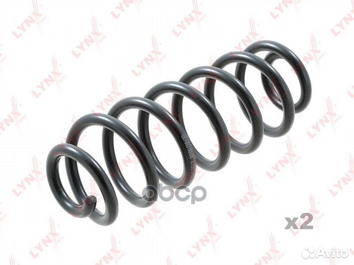 Пружины ходовой части зад SC2917 lynxauto