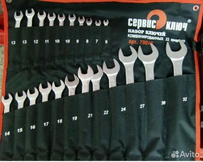 Набор ключей 22 предмета сумка холодный штамп CR-V