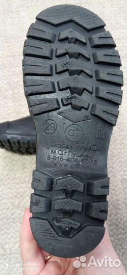 Резиновые сапоги на мальчика