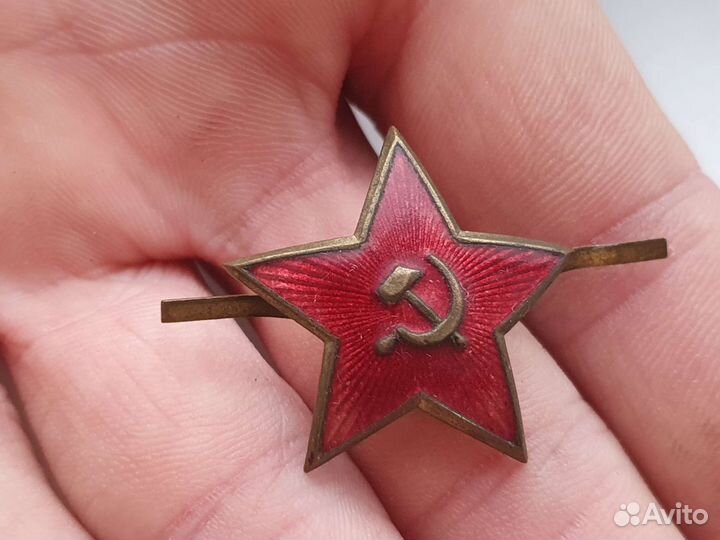 Звезда красноармейская латунь