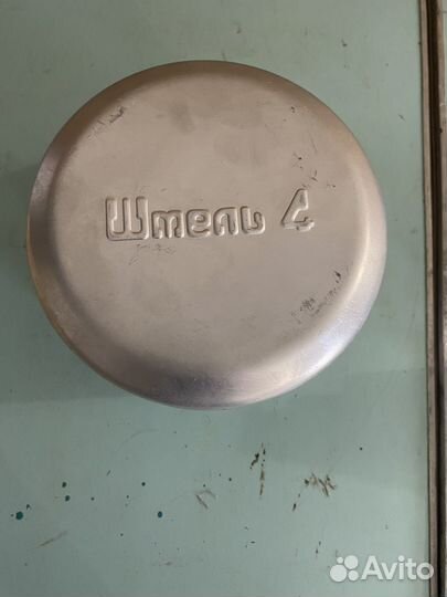 Туристический примус