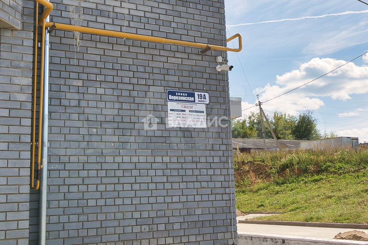 2-к. квартира, 60 м², 8/9 эт.