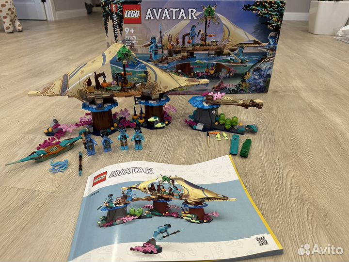 Обмен и продажа Lego avatar 75578