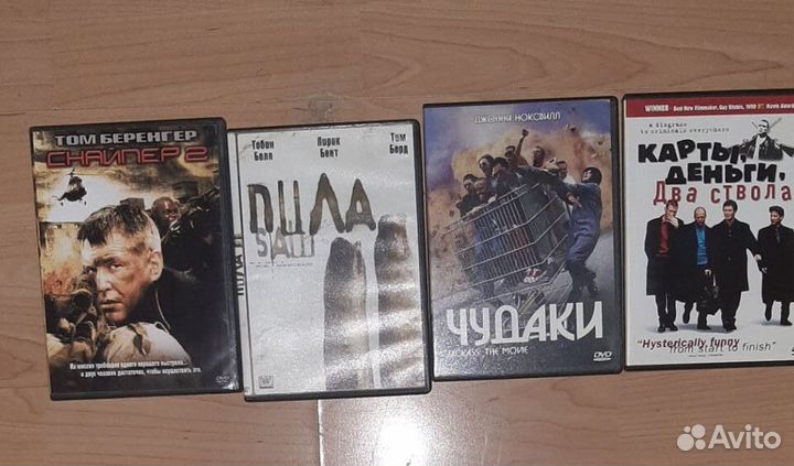 CD диски с программами и играми