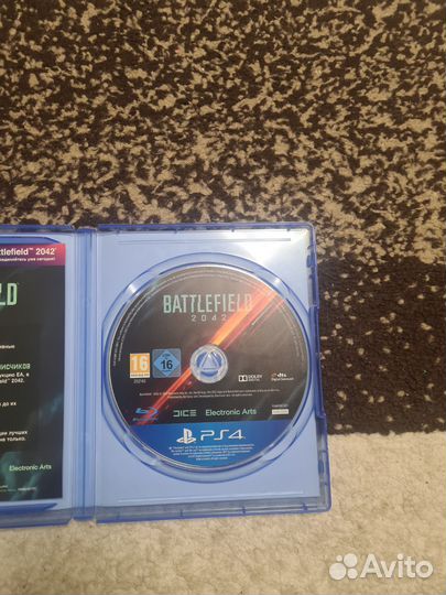 Battlefield 2042 обмен