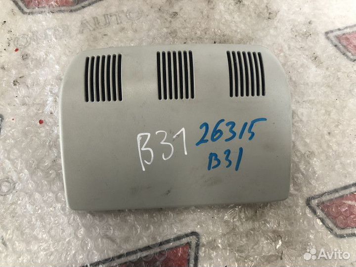 Датчик объема Шкода Фабия 2