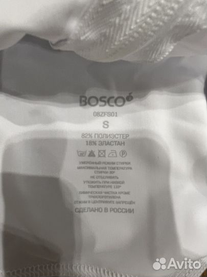 Веломайка женская bosco