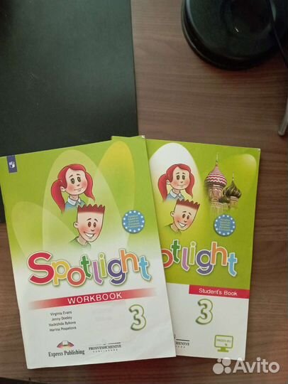 Учебник и тетрадь рабочая spotlight 3 класс