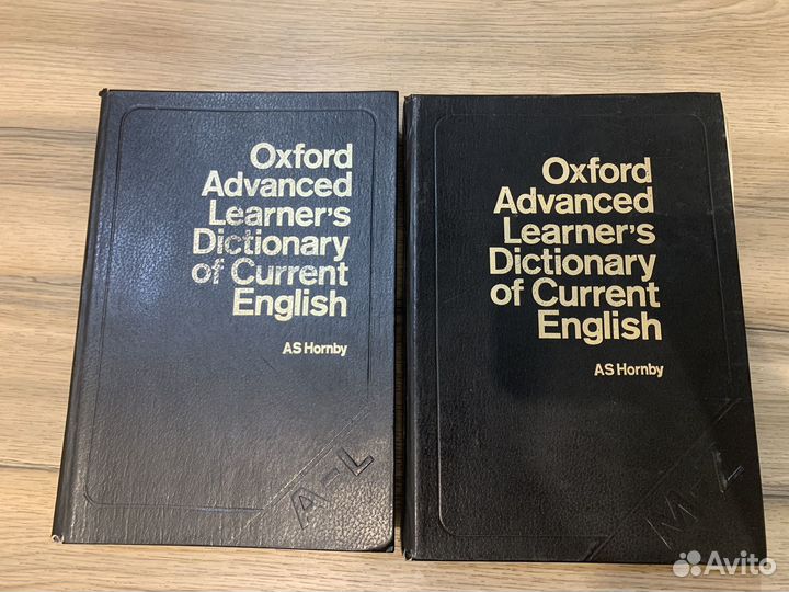 Хорноби А.С. Толковый словарь Английского языка