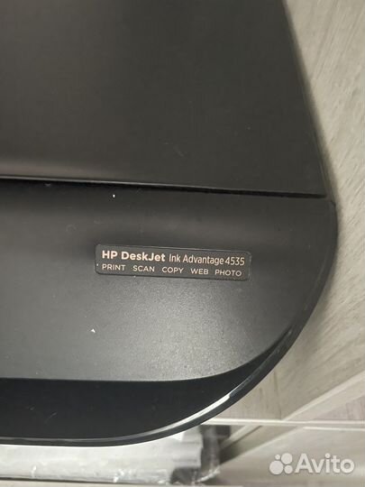 Мфу HP DeskJet Ink Advantage 4535