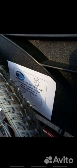 Инвалидная коляска Инк Флагман-3