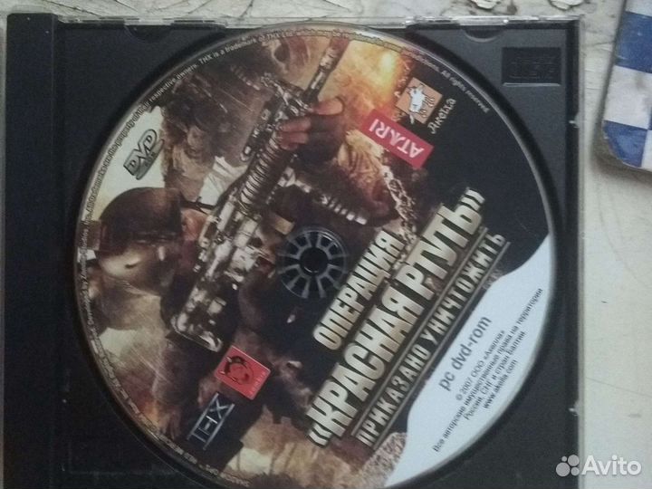 Компьютерная игра операция красная ртуть