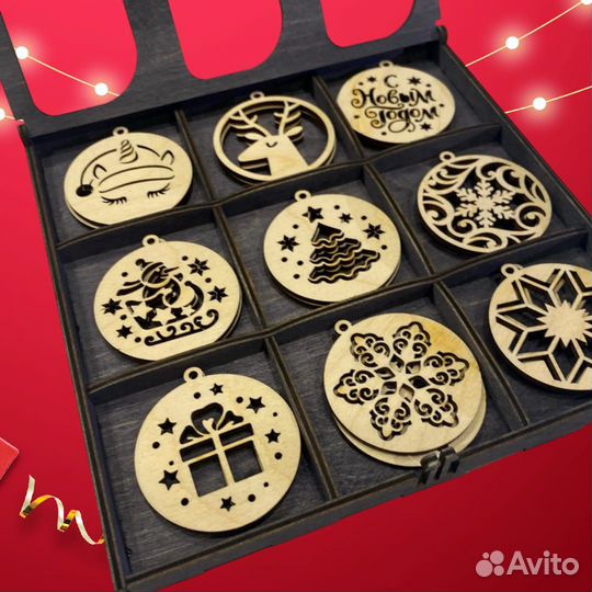 Новогодние игрушки